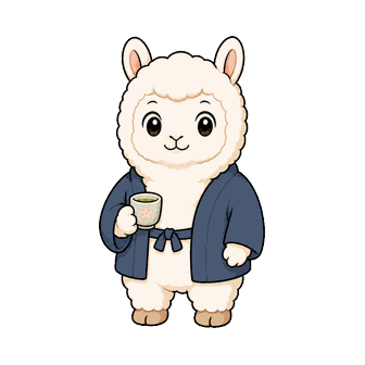 縁側のアルパカ